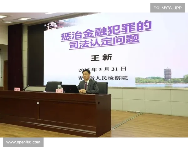 社会与法直播:深入探讨现代社会法律问题与热点事件的互动与解读 社会与法直播:深入探讨现代社会法律问题与热点事件的互动与解读